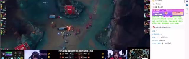 有就不错了?Lwx谈RNG工资：工资发了～只不过打了点折发的